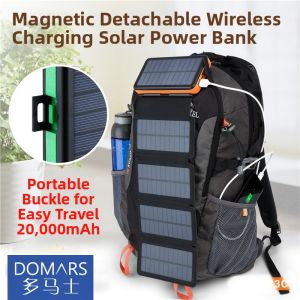 Domars | Solar Powered Portable Emergency Power Bank 20000mAh