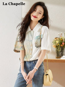 La Chapelle French Style Splice Shirt Womens Short Sleeve V-Neck Color Block Summer New Fashion Small Size Trendy Top