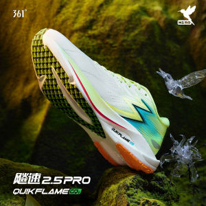 [5-10KM] 361 Degrees BIospeed 2.5 Pro รองเท้าวิ่ง สำหรับผู้ชา ยรองเท้าวิ่งระบายอากา ศดูดซับแรงกระแทก รองเท้าทดสอบรองเท้ากีฬา