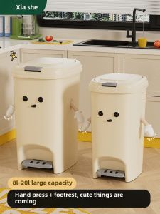 Large Size Pedal Operated Trash Can for Living Room Kitchen Compost with Lid Family Household Plastic Garbage Can Waste Bin