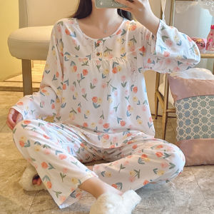 KASIHAN | Summer Lightweight Silky Loungewear Set Female