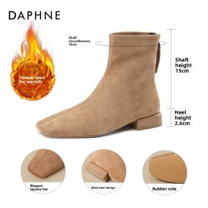 Daphne | Winter Ankle Boots Stretch Suede French Style Square Toe Heeled Women