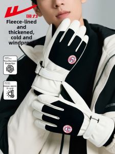 Warrior | Warm Waterproof Touch Screen Ski Gloves