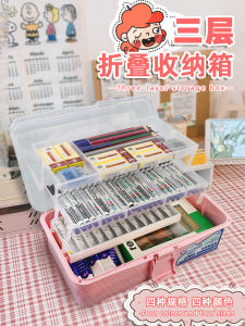 Large Capacity Three-Layer Plastic Storage Box Art Student Tools Kit Handheld Acrylic Watercolor Paint Box Divided Organizer