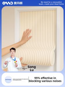 AOMADUN | Soundproofing Self-Adhesive Decor Noise Reduction