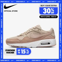 Wmns Air Max SC 'Fossil Stone