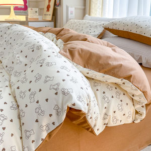 Kiss Dear | Cotton Bed Cover 1.5m