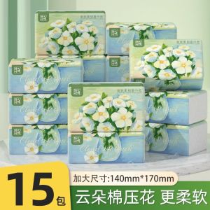 Affordable Large Pack Drawer Paper Towels Facial Tissues Handkerchiefs Household Bulk Box Baby Student Hand Towels