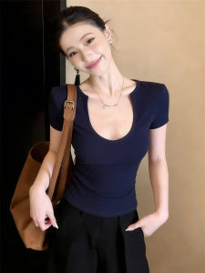 Sweet Slimming Waist-accentuating U-neck T-shirt