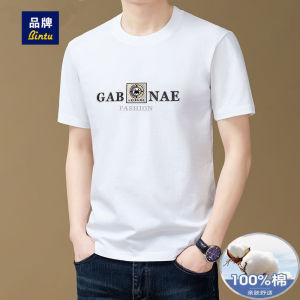 เสื้อยืดแขนสั้นผู้ชาย 100 แท้ ผ้าฝ้าย คอกลม แขนครึ่ง เสื้อสเว็ตเชิ้ต สีพื้น ลำลอง เสื้อท่อนบน ระบายอากาศได้ดี ฤดูร้อน แฟชั่น