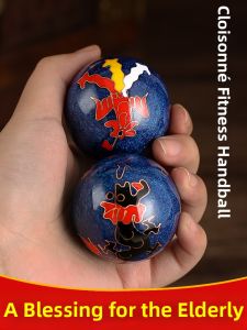 Cloisonne Style Dragon Phoenix Tai Chi Hollow Fitness Ball