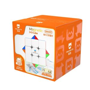 GAN | Magnetic Smart Childrens Educational Cube