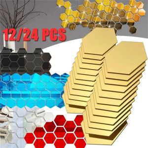 12/24PCS Hexagon Mirror Sticker 3D Mirror Acrylic Wall Stickers Self Adhesive Decals DIY Bedroom Living Room Bathroom Home Decor
