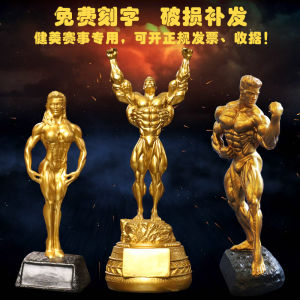 Fitness Decoration Bodybuilding Competition Hand Office Small Gold Statue Trophy Medal Inspirational Gym Opening Gift Birthday Gift