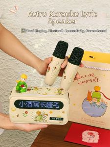 Panpuri | KTV Karaoke Home Bluetooth Speaker Gift