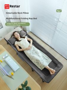 RESTAR | Portable Folding Bed for Adults