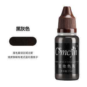 Pure Plant-Based Semi-Permanent Makeup Eyeliner Lip Tint Easy to Apply for Beautiful Eyes Eyebrows Shading Cosmetic Tools