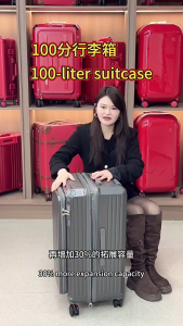 【SG STOCK】Front Open Luggage 5-Wheel Large Capacity Suitcase Antibacterial Material Luggage 32/40 Inch