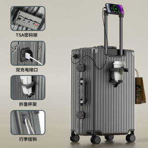 Robust Travel Suitcase Aluminum Frame Carry-On Luggage 20 Inch Password Box Pull Rod Business/OL Style for Men And Women