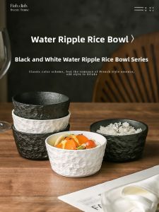 Mr.Snail | Aesthetic New Ceramic Bowl 2026 Home Dining