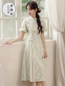 Book Jin Sheng New Chinese Style Age Reduction Improved Cheongsam National Trend Dress Girl Daily Han Elements Butterfly Knot Lace Dress