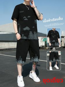 ROMON | ชุดกีฬาลำลองผ้าฝ้ายบางฤดูร้อนสำหรับผู้ชาย คอกลมแขนสั้นพิมพ์ลาย ชุดสองชิ้น ไม่ต้องรีด ผ้าฝ้ายแท้ 100% สำหรับเยาวชน