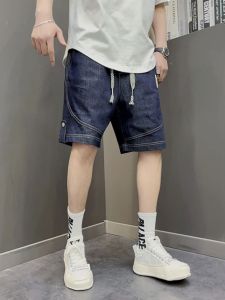 Summer New Washed Denim Embroidered Shorts Mens Fashionable Loose Elastic Comfortable Breathable Casual Five-Quarter Pants