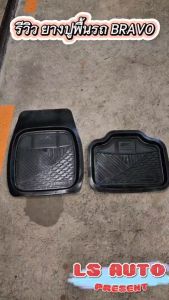 LEOMAX ยาง BROVO หน้า ถาดยางปูพื้นรถยนต์ รุ่น BROVO สำหรับผู้โดยสารด้านหน้า แพ็ค 1 ชิ้น (สีดำ)