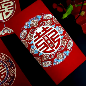 Set 10 Bao Lì Xì Song Hỉ Màu Đỏ May Mắn Bao Lì Xì Đám Cưới