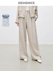 DESIGNICE | High Waist Versatile Commute Loose Straight Pants