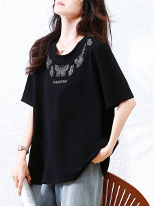 DAIXIANGFEIZI | Fashion Trendy Womens Casual T-Shirt