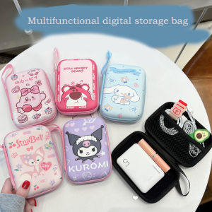 Huife Portable Cable Storage Bag Headphone Hard Drive Protective Case Box Large Coin Purse 13.5*9.5CM