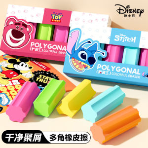 Disney Detail Eraser Clean Safe Strawberry Bear Cartoon Eraser for Primary School Children Kindergarten Students Rubber Eraser