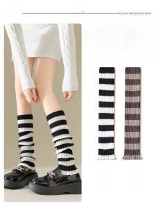 JINGCHI | Caramel Knitted High Tube Socks Womens Autumn Winter Warm Striped Leggings Y2K Black White Stripe Knee High Socks For Girls