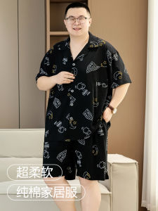 ชุดนอนผู้ชาย ไซส์ใหญ่ คอตตอนแท้ แขนสั้น กางเกงขาสั้น บาง ชุดอยู่บ้าน 2 ชิ้น ผ้าฝ้ายแท้ ฤดูร้อน วัยรุ่น เสื้อผ้าในบ้าน