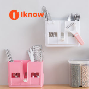 I know Store household chopsticks basket kitchen chopsticks rack spoon drain rack storage box hole free wall hanging tableware shelf box