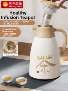 CrossOver | New 2025 Home Use Tea Brewing Flask Thermal Pot Tea Water Separation Design Tea Brewing Kettle Warm Water Bottle from China
