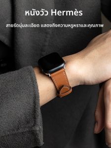 FUDIEN | สายนาฬิกา Apple Watch หนังแท้ สายรัดข้อมือสปอร์ตแบบยูนิเซ็กซ์ สายรัดข้อมือนาฬิกาสัมผัสได้กับผิวหนังแท้สำหรับ iwatch10