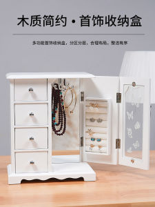 Creamy Style Wooden Multi-Drawers Jewelry Box Storage Organizer for Necklaces Earrings Rings Hair Accessories Nordic Design