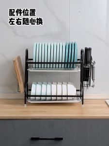 Rak Pinggan Sinki Dish Drainer Rak Dish Rack Kitchen Rack Dish Drainer Racks Utensil Holder Plate Storage Organizer