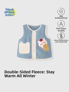 TONGLIANCHUXIN | Warm Thick Baby Vest