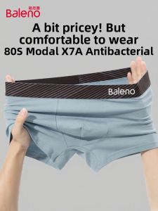 BALENO | Antibacterial Modal Mens Underwear