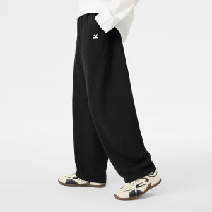 zosee | Youth Fashionable Spring and Autumn Sport Pants
