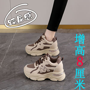 Womens Casual Thick Bottom High Top Shoes Lightweight Comfortable Sporty Style Cross Strap Net Lined Glue-Welded Rubber Sole