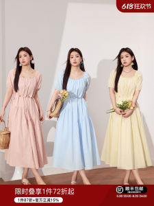 Slimming A-line Summer Dress