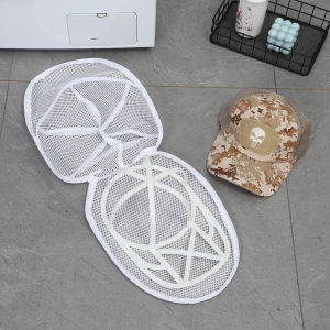Hat Washing Bag New Model Plastic Hat Cleaning Bag Prevent Deformation Special for Washing Machine Fixed Net Pocket Home Use