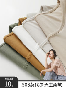 Áo Thun Modal Cổ Thấp Tay Ngắn Mùa Hè Dành Cho Nữ Áo Sơ Mi Cổ Chữ V Mỏng Cổ Lớn Dáng Rộng Chất Liệu Cotton Pha Trộn