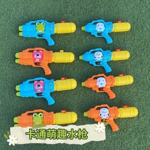 Súng phun nước cỡ lớn 2 nòng áp lực cao tầm xa 5-8m hình động vật dễ thương đồ chơi bể bơi bồn tắm