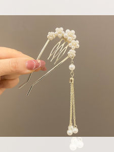 Elegant U-Shaped Tassel Hairpin Womens New 2024 Chinese Style Hair Accessories Ancient Fashioned Hairpin Versatile Hair Decor