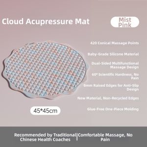 Umay | Foot Massage Cushion for Jogging